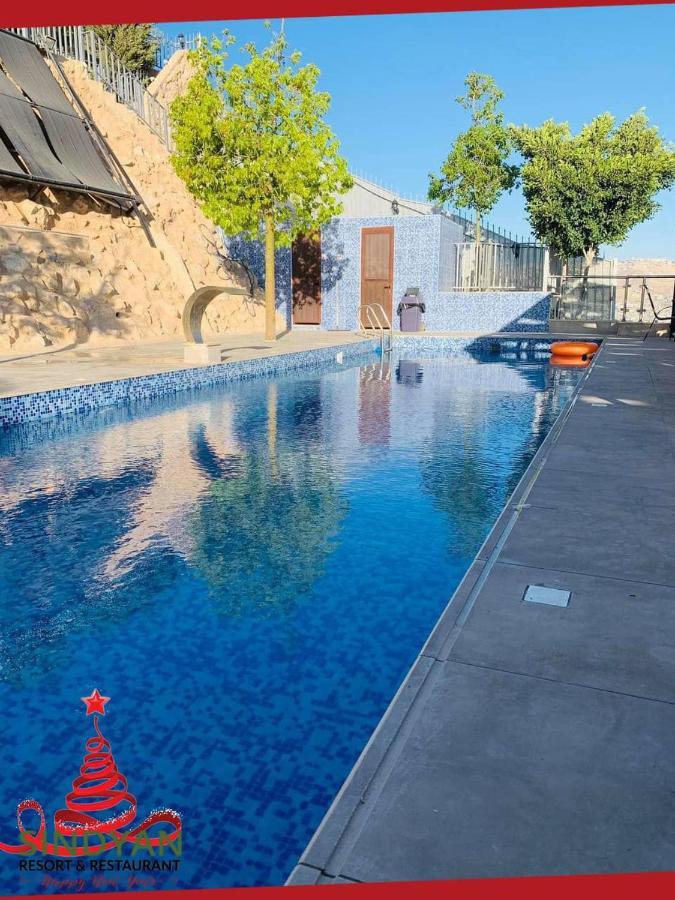 Sindyan Resort Amman Exterior photo